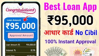 Loan app fast approval 2024 New loan app 2024 todayTop 5 instant loan app Low cibilBest loan app [upl. by Dickinson]