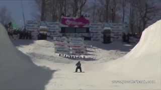 HALFPIPE SNOWBOARDING DANNY KASS powderbankcom [upl. by Greenfield]