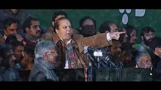 Nawaz Sharif  new PMLN song  Rahat Fateh Ali Khan [upl. by Eellehs]