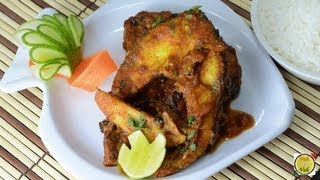 Fish in Mustard Oil  Macher Kalia with Aloo  By Vahchef  vahrehvahcom [upl. by Magdala]