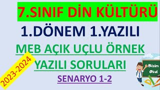 MEB  7 Sınıf 1Dönem 1Yazılı DİN KÜLTÜRÜ Soruları 👉MEB Örnek Sorular [upl. by Alaecim56]