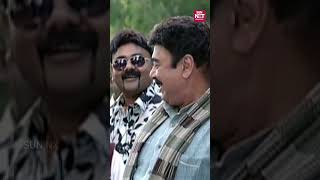 Achan veshamo 😂  Romans  Comedy  shorts  Shibu  Akash  Malayalam  Sun NXT Malayalam [upl. by Urban]