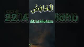 Al Khafidhu  Allah Name  shorts youtubeshorts allahk99name asmaulhusna islamicpeace492 [upl. by Tsiuqram]