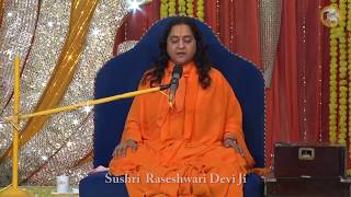 Guru Poornima  Special Speech by Sushri Raseshwari Devi Ji [upl. by Azirb395]