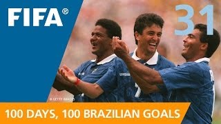 100 Great Brazilian Goals 31 Bebeto USA 1994 [upl. by Hooper]