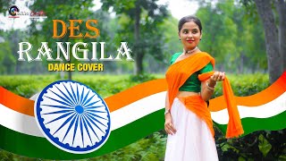 Des Rangila Patriotic Song  Fanaa  Independent Day Special  Dance Cover  Onebliss Creation [upl. by Amby]