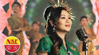 黄晓凤ANGELINE WONG I SI JANTUNG HATI I （印尼歌曲）I OFFICIAL MUSIC VIDEO [upl. by Auberon]