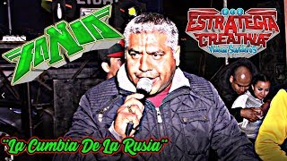 ✔️SONIDO FANIA  LA CUMBIA DE LA RUSIA  STO DOMINGO AZTACAMECA [upl. by Aisile]