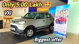 New Maruti Suzuki S presso VXi 2024 😍  New Dream Series  biggest offer  SUV Under 6 lakh 💪🏻 [upl. by Aneloaup]