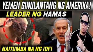 LEADER ng HMA ITINUMBA NA ng ISRAEL AMERIKA BIN0MBA NA ang YEMEN REACTION AND COMMENT [upl. by Aihseit]