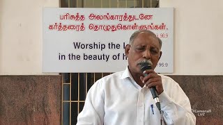 Rehoboth church of God Royapettah October 6th Sunday Morning Service [upl. by Nevyar28]