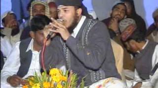 Hafiz Abu Bakar Mehfal Hammad o Naat 09022011 part 1 Haroonabad By Rizwan [upl. by Matthew]