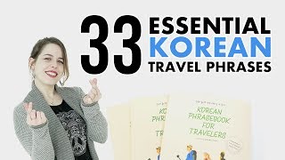 Essential Korean Travel Phrases [upl. by Llennhoj831]