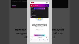 Please Try This App Yandex Disk [upl. by Netsriik768]