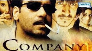 Company कम्पनी 2001 Trailer [upl. by Retsof]