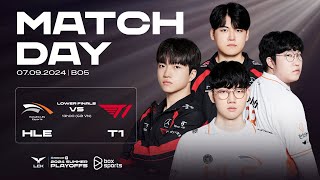 Bình Luận Tiếng Việt HLE vs T1  Lower Finals  LCK Mùa Hè 2024 [upl. by Ribaj]