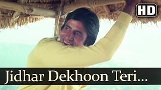 Mahaan  Jidhar Dekhoon Teri Tasveer Nazar Aati Hai  Kishore Kumar [upl. by Lyell842]