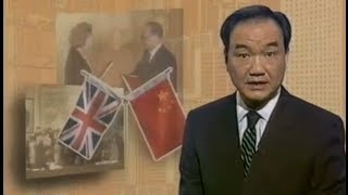 Before Hong Kongs handover to China 101996  12 EP1 [upl. by Hephzibah]