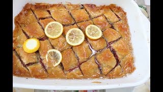 Bakina kuhinja  osvežavajuća baklava sa jagodama [upl. by Pax]