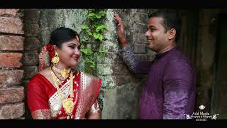 Shobuj amp Sathi Pre wedding  Tomay hrid majhare rakhbo chere debo na [upl. by Arat758]