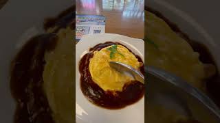 ☑️ Narita Airport Food  omelet rice [upl. by Monroy613]