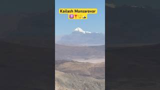 Kailash Mansarovar Darshan Lipu Pass kailashmansarovar kailashparvat mahadev shivshankar om [upl. by Silra]