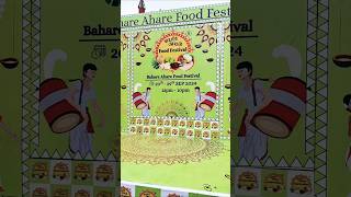 Food festival at simpark mall song music food streetfood foodie fastfood banglafood [upl. by Aroel]