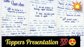 Essay quotQuaid e Azamquot in English with quotations✨ for class 10th💥  toppers Presentation 😍 [upl. by Loretta]