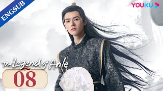 The Legend of Anle EP08  Orphan Chases the Prince for RevengeDilrabaSimon GongLiu YuningYOUKU [upl. by Antonius]