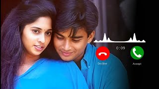 Tamil love ringtone  Alaipayuthey bgm Ringtone Download link 👇 Caron Tunes [upl. by Oremoh]