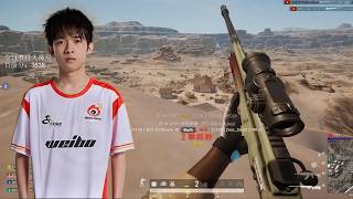 WBGShen59  SQUAD RANKED  PUBG Pro [upl. by Golden]