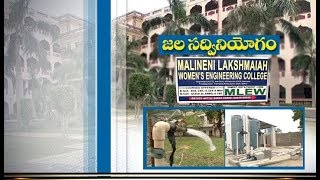 మలినేని సంక్రాంతి సంబరాలు  2024 [upl. by Silvana]