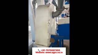 Flour Mill Processing Plant [upl. by Cud]