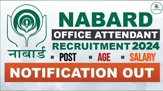 NABARD Group C New Vacancy  NABARD Recruitment 2024  Nabard new vacancy 2024 [upl. by Hallie545]