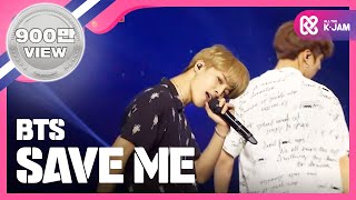 SHOWCHAMPION 방탄소년단  SAVE ME BTS  SAVE ME l EP207 [upl. by Olegna]