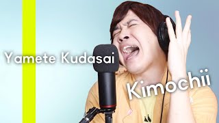 YAMETE KUDASAI  ORANG JEPANG NYANYI LAGU TIKTOK VIRAL [upl. by Tolliver756]