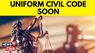 Decoding The Uniform Civil Code  Uniform Civil Code All You Need To Know  English News [upl. by Naeerb95]