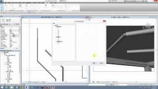 Revit HangerTools [upl. by Abebi]