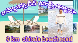 Hundreds of beach resorts in Chirala  9 km beach road  Seabreeze  Riveria  Nature beach resorts [upl. by Leiso851]