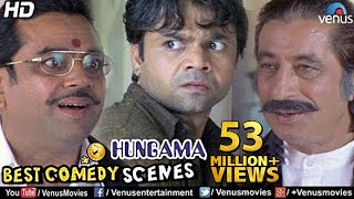 Best Comedy Scenes  Paresh Rawal Rajpal Shakti Kapoor  Bollywood Comedy Movies  Hungama Scenes [upl. by Ateiluj188]