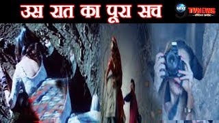 NAAGIN 3 बेला के सामने आया उस रात का पूरा सच विक्रांत की मौत के बाद हुआ था VIKRANT DEATH TRACK [upl. by Bannasch284]