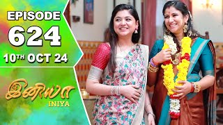 Iniya Serial  Episode 624  10th Oct 2024  Alya Manasa  Rishi  Saregama TV Shows Tamil [upl. by Lazar519]