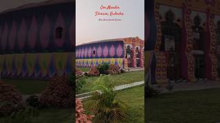 Om Mandir  Silvassa  Kudacha  shorts sharathkisruthi [upl. by Akered532]