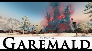 【FF14】ガレマルド～昼～BGM only [upl. by Corabelle236]