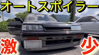 GTSR♡7thスカイラインR31｢世界初GTオートスポイラー」R30R32R33R34 GTR [upl. by Trilby]