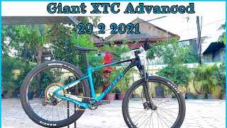 Giant XTC Advanced 29 2 2021 Cambodia [upl. by Tiossem638]