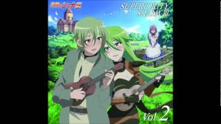 Shakugan no Shana III Final OST Vol2  08 Dans un but Grand [upl. by Aitnas]