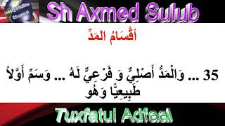 TuxFatul Adfaal Q5aad by Sh Axmed Sulub [upl. by Gosselin]