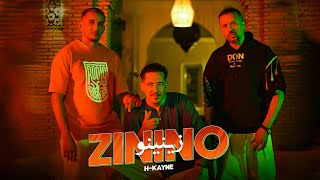 HKayne  ZININO Exclusive Music Video  آش كاين [upl. by Elli]