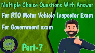 Motor Vehicle Inspector Exam  RTO MVI Exam  MCQ  Part7 [upl. by Elmore]